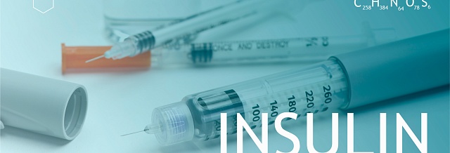 NN: новый пероральный инсулин вскоре может заменить инъекции
